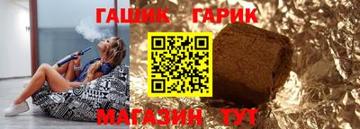 кокаин Комсомольск-на-Амуре