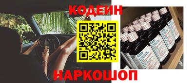 крисы Конаково