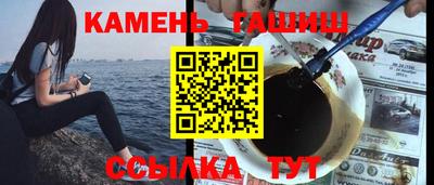 крисы Конаково