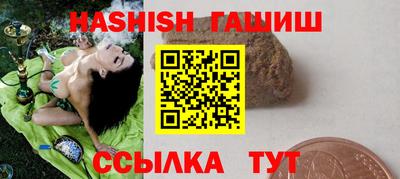 крисы Конаково