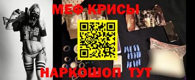 кокаин Комсомольск-на-Амуре