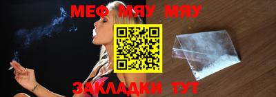 экстази Коммунар