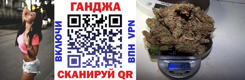 Каннабис LSD WEED Чебаркуль